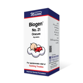 Bio 21 Baby Teething syrup